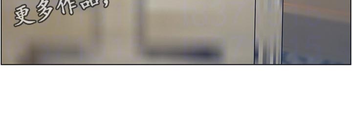 第198章：记不清8