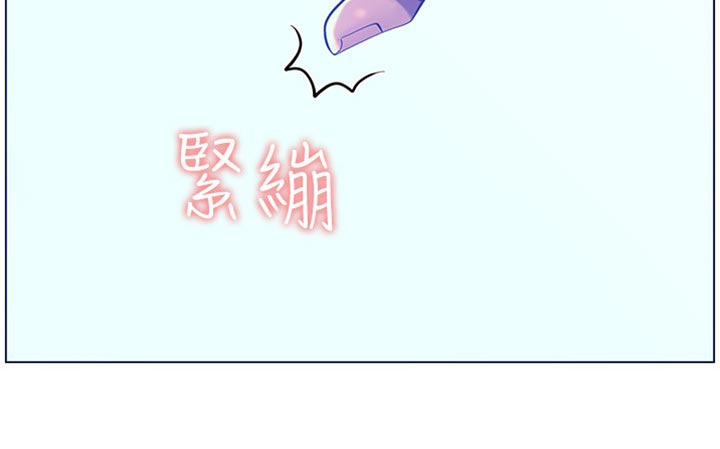 第185章：弱点28