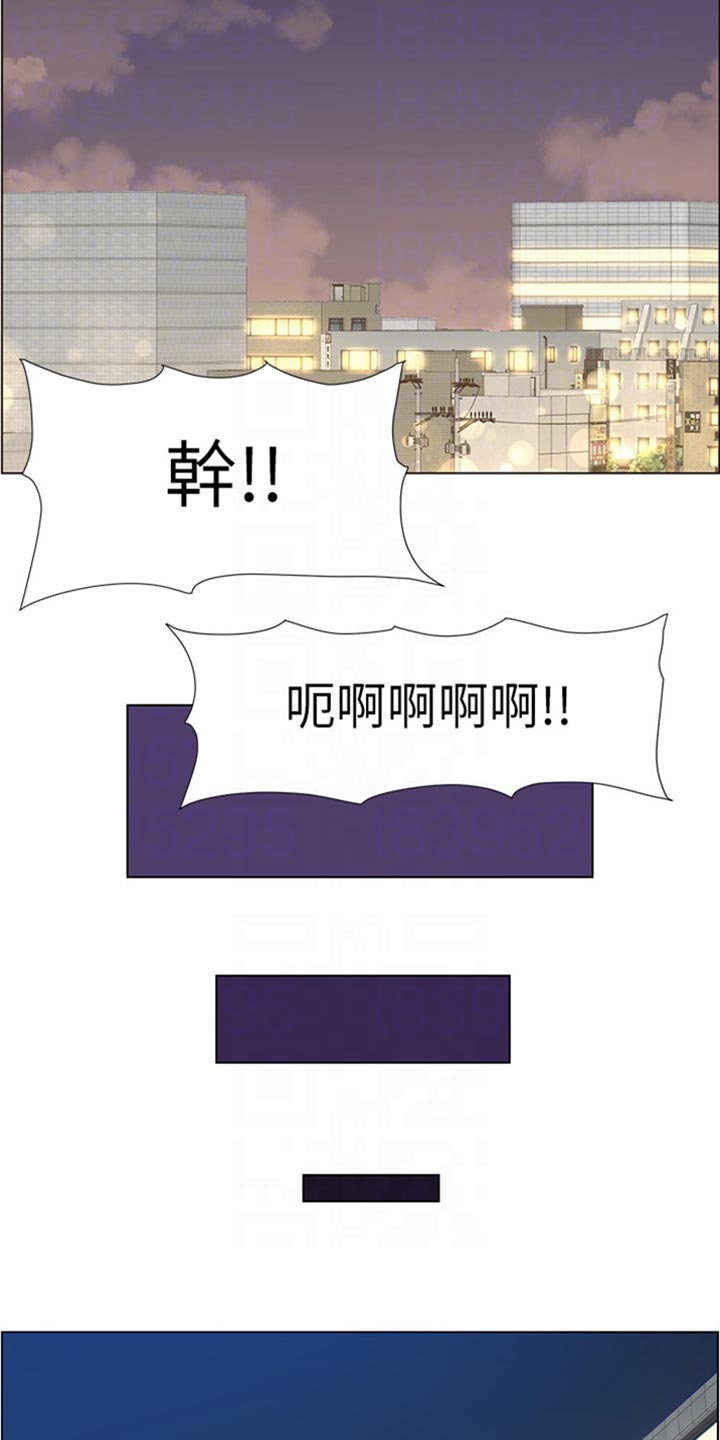 第209章：威胁13