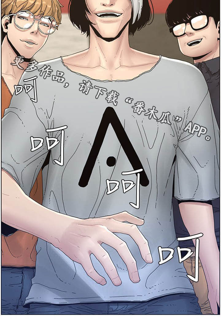 第67章：目标统一17