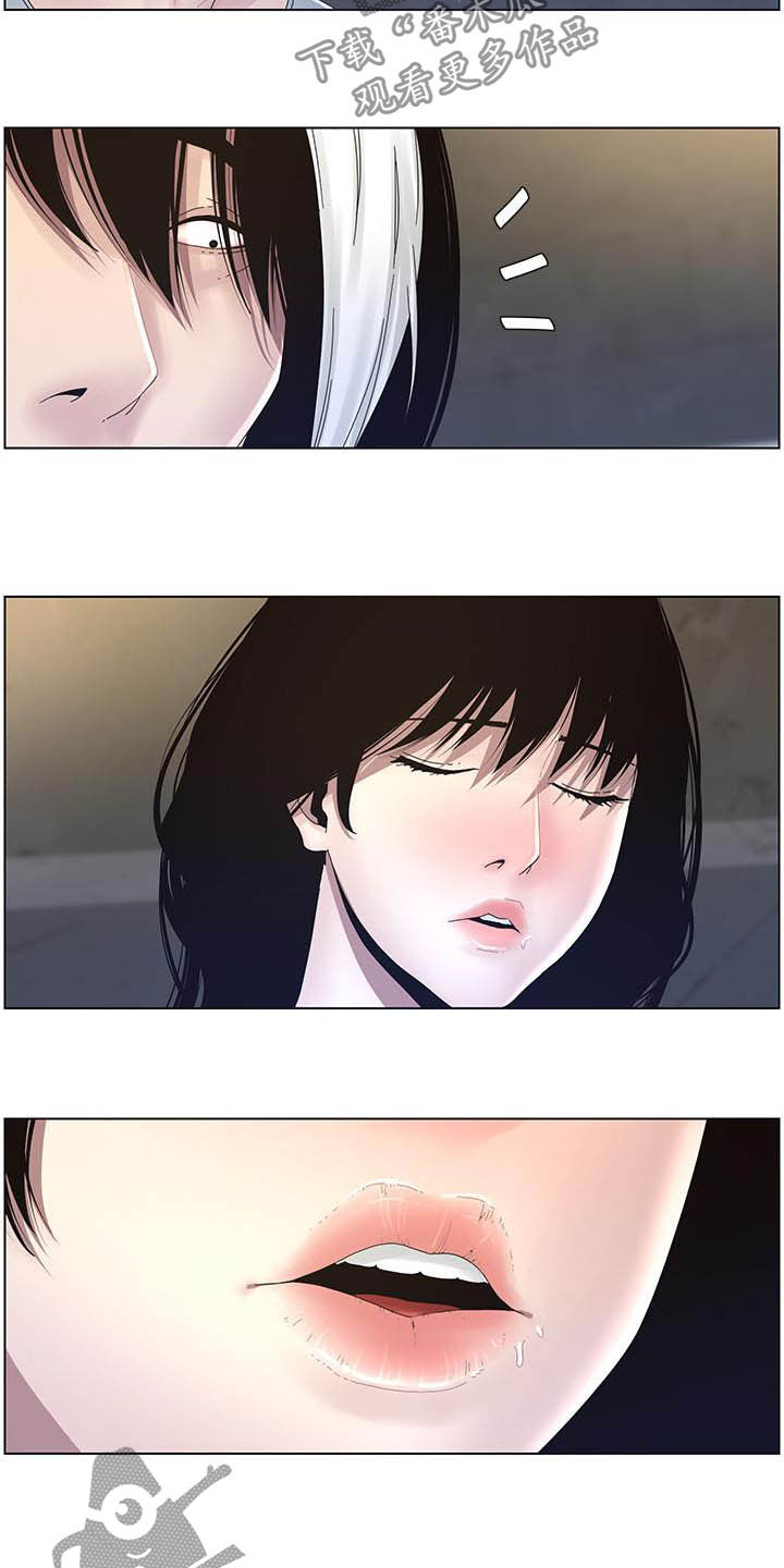 第68章：混蛋5