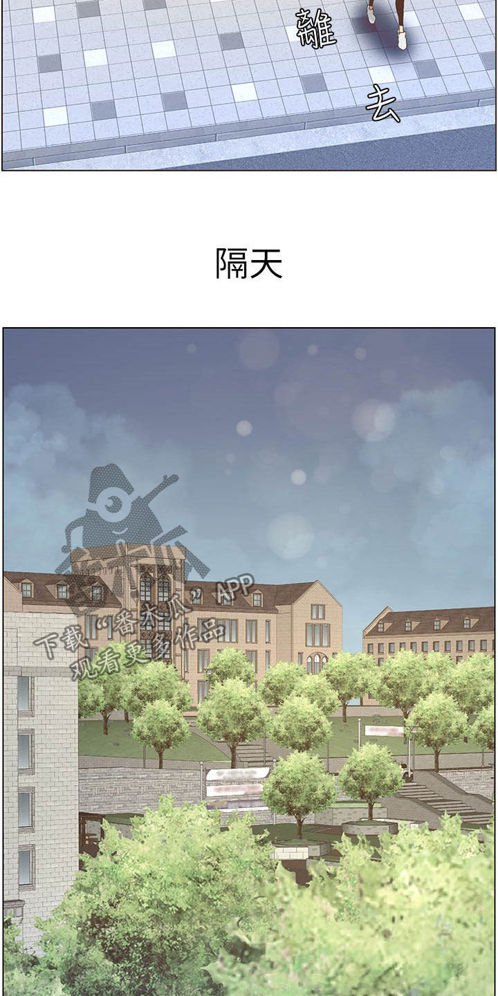 第62章：好好打扮14