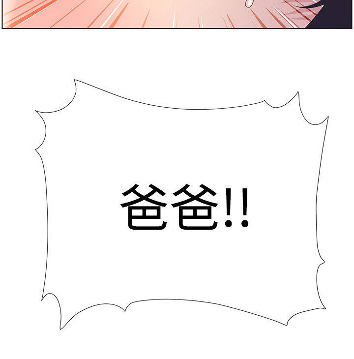第56章：决定13
