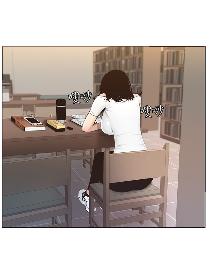 第1章：议论1