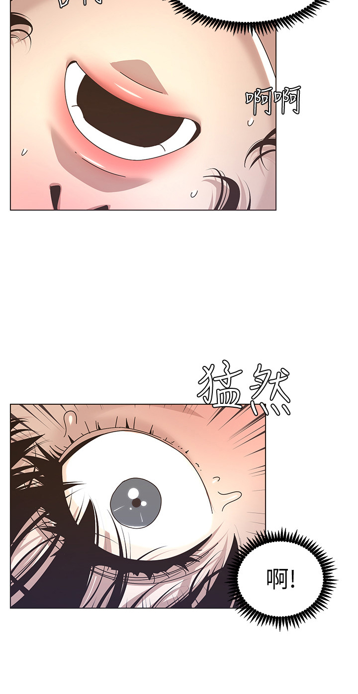 第36章：装睡4