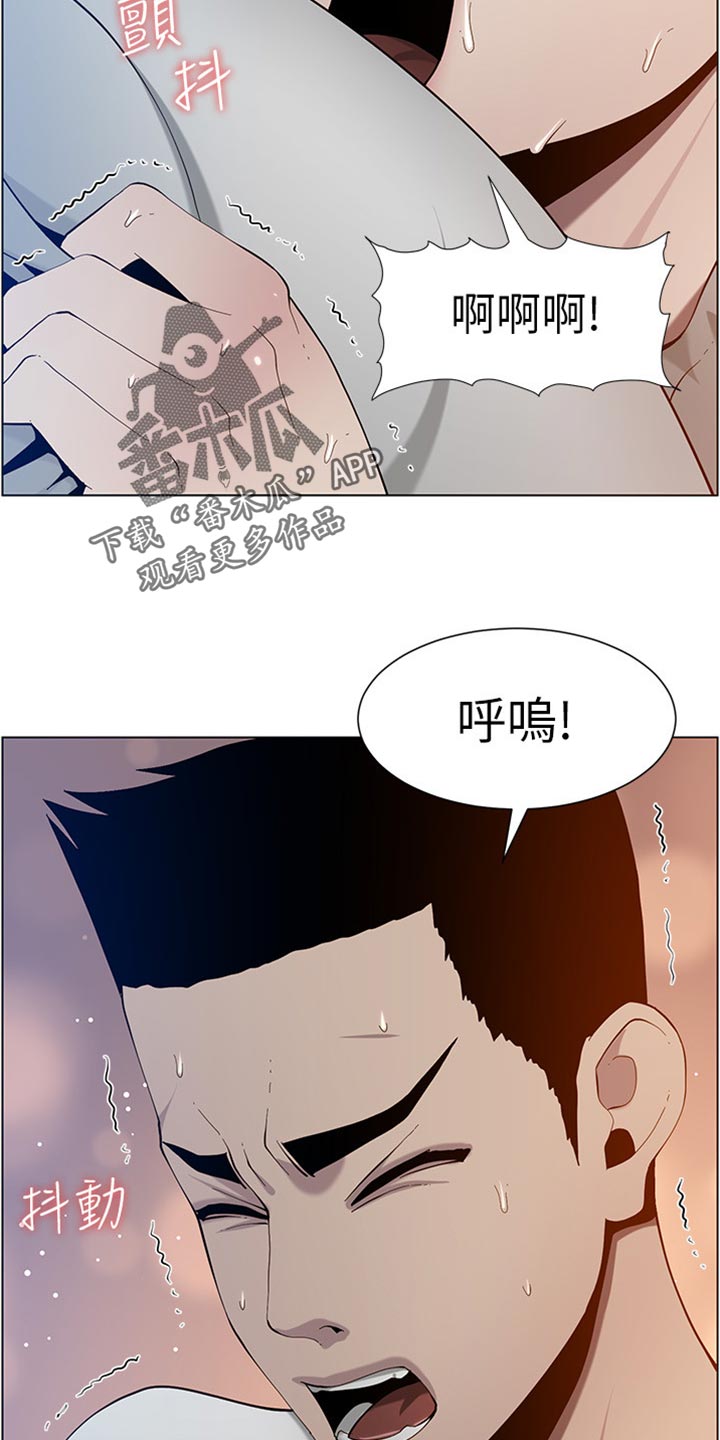 第193章：计划许久10