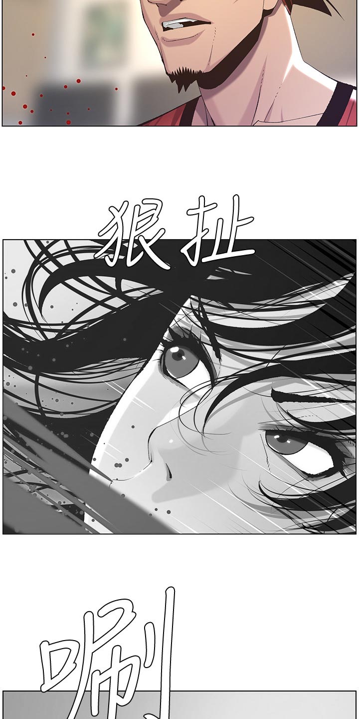 第128章：狠辣9
