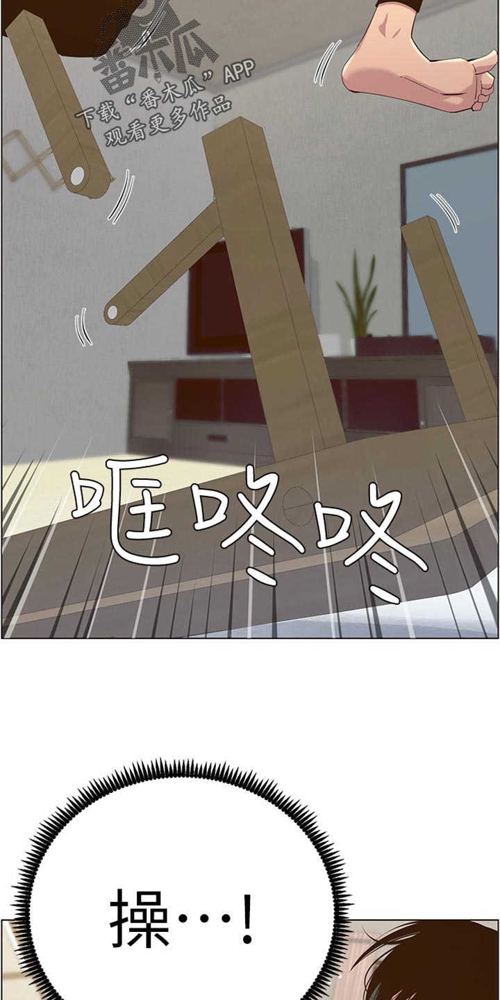 第164章：垂死挣扎13
