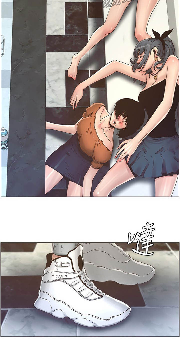 第65章：昏迷16