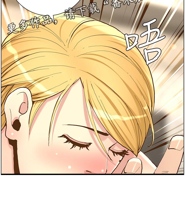 第145章：不能心软12