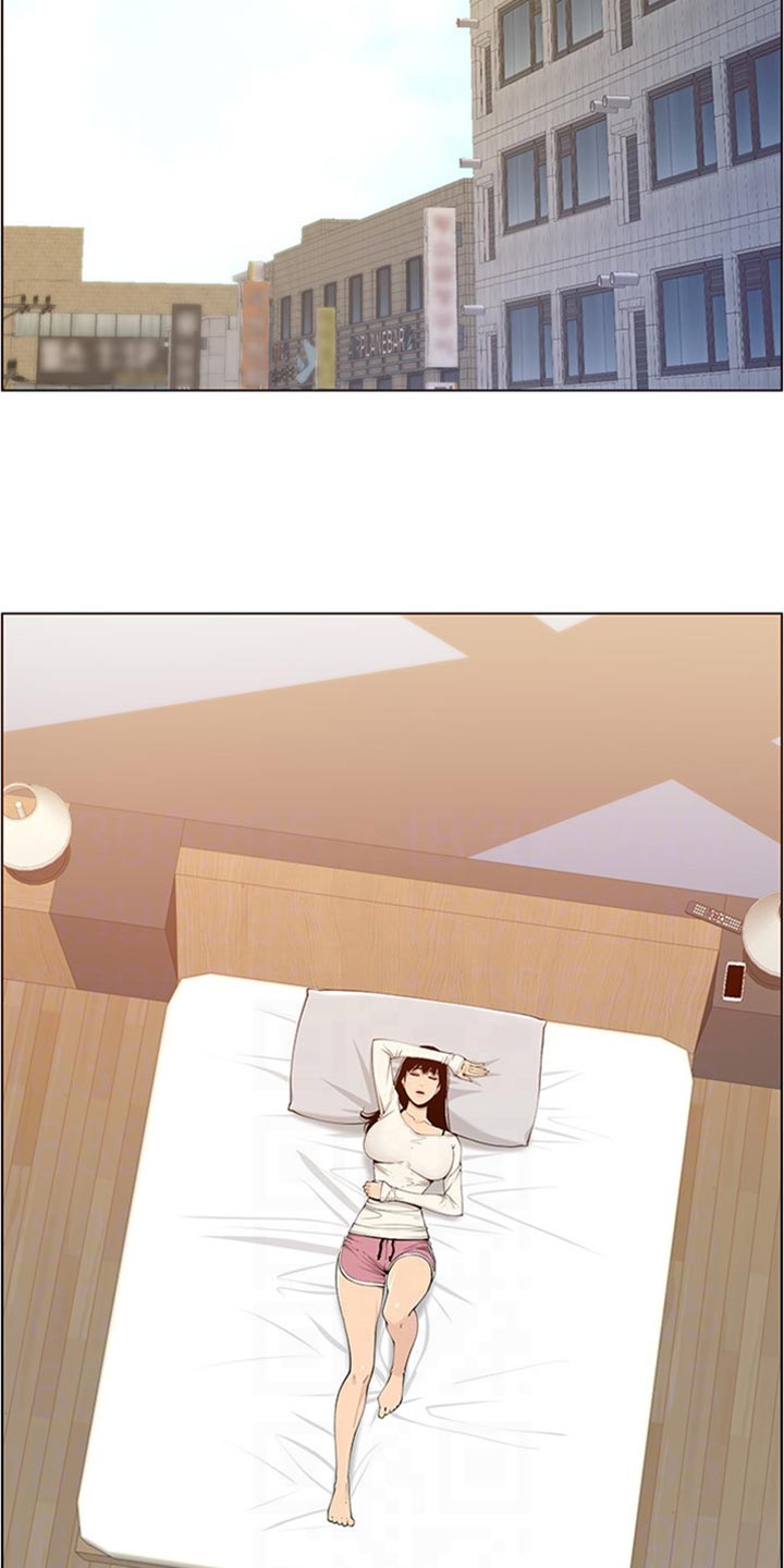 第210章：担心过度6