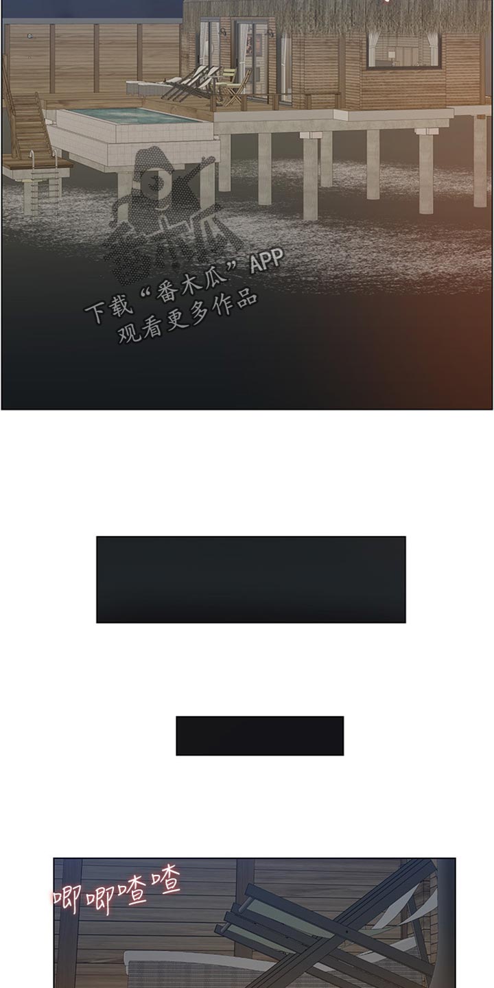 第192章：第二摊22
