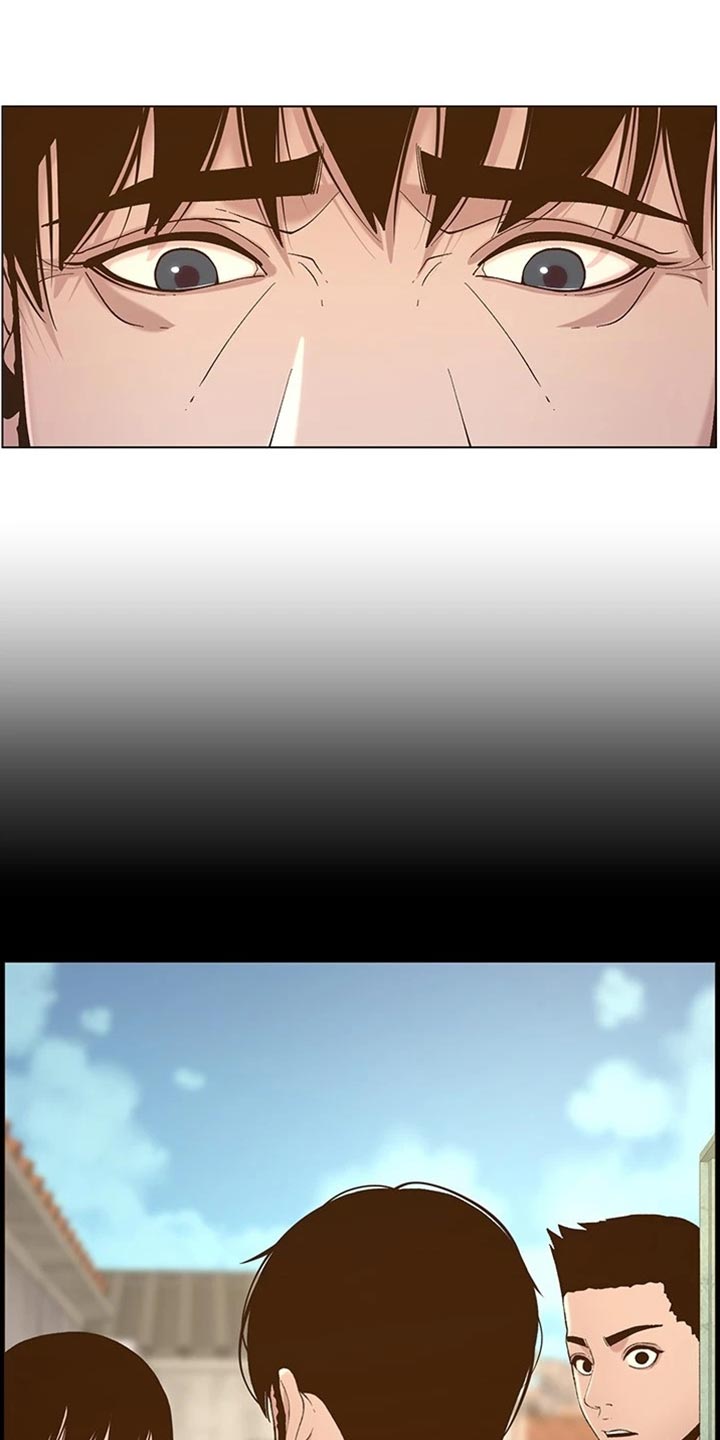 第225章：纠结17