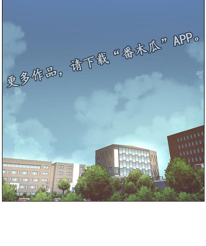 第137章：分手27