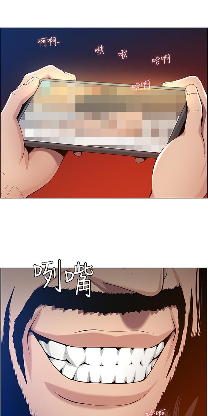 第198章：记不清10