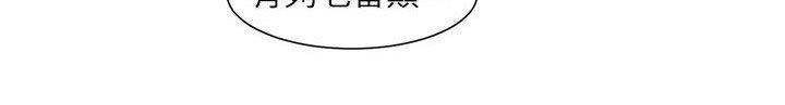 第58章：担心19