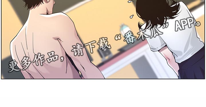 第99章：紧张4