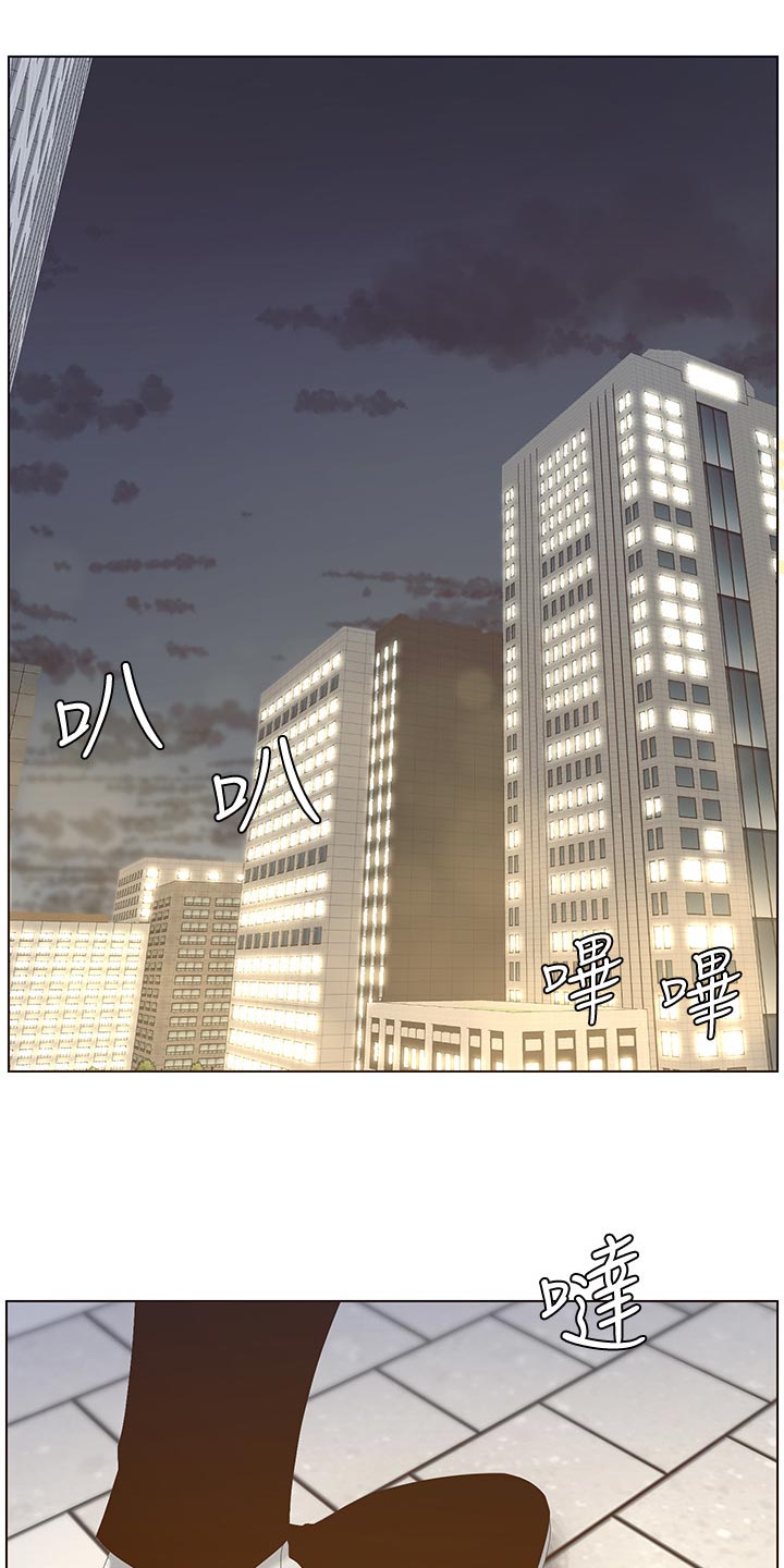 第140章：新形象27