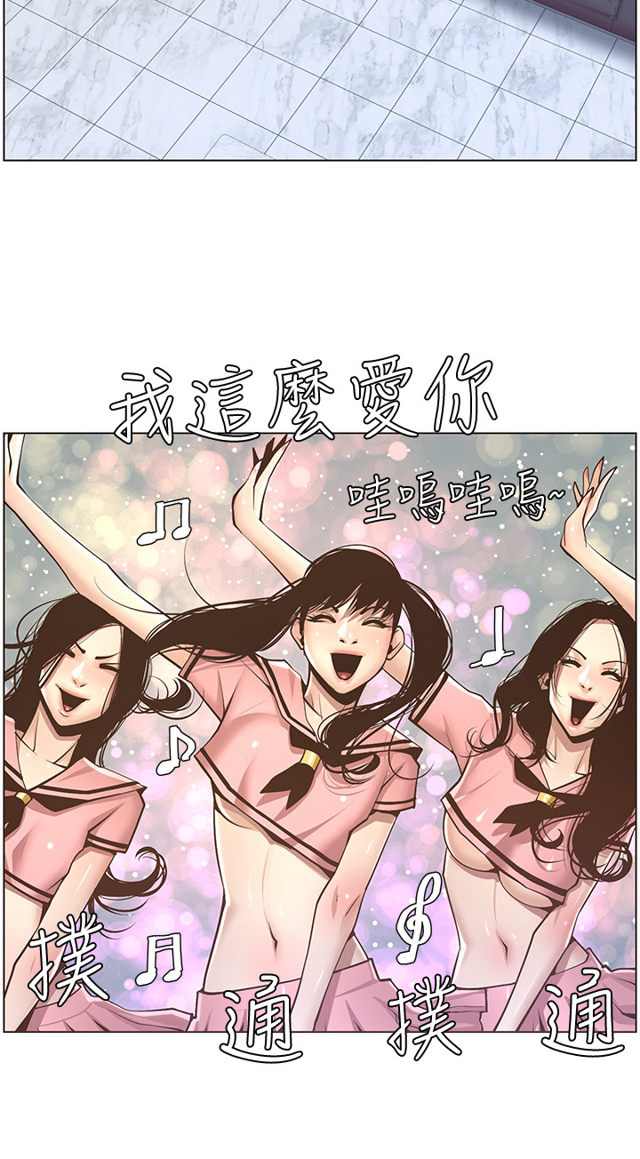 第17章：礼物2