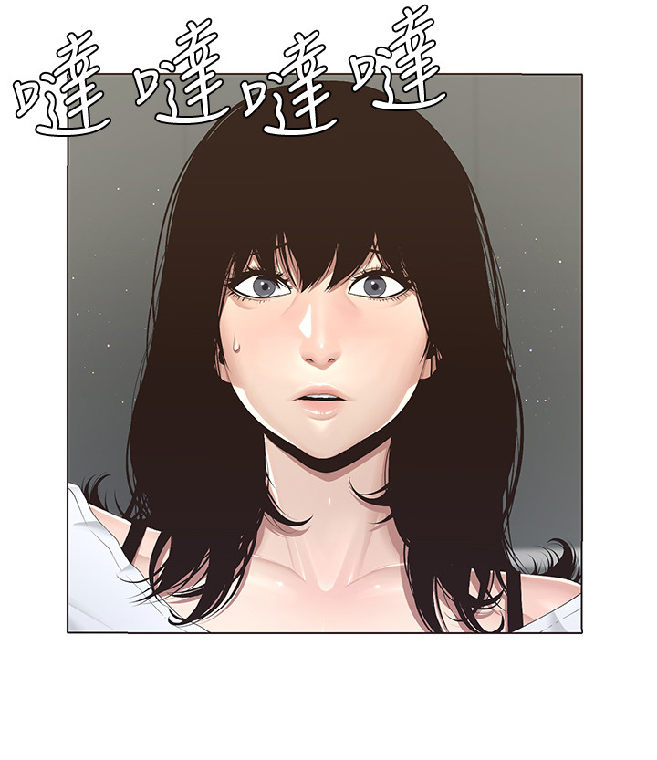 第1章：议论7
