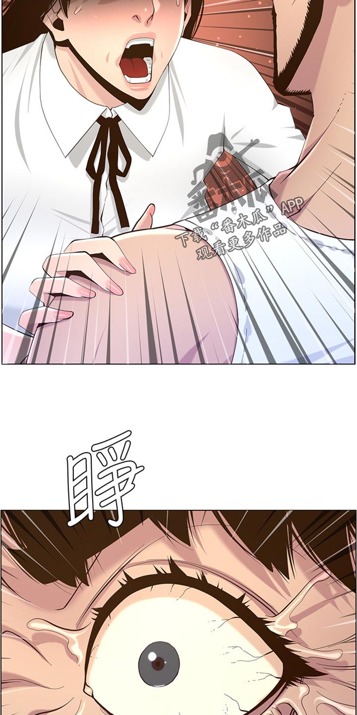 第164章：垂死挣扎37