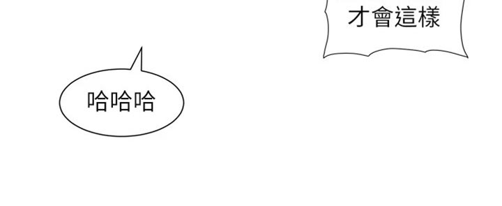 第239章：邀请函6