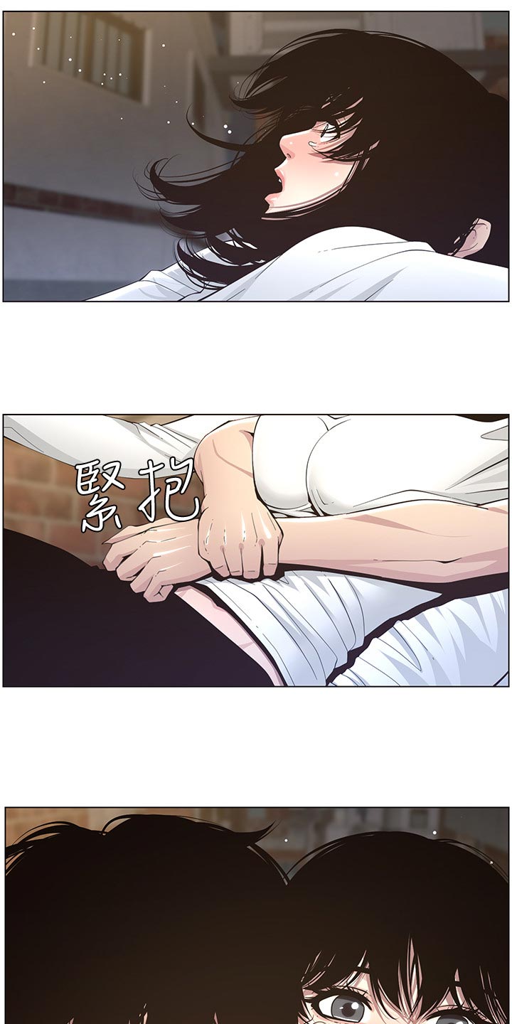 第87章：出手2
