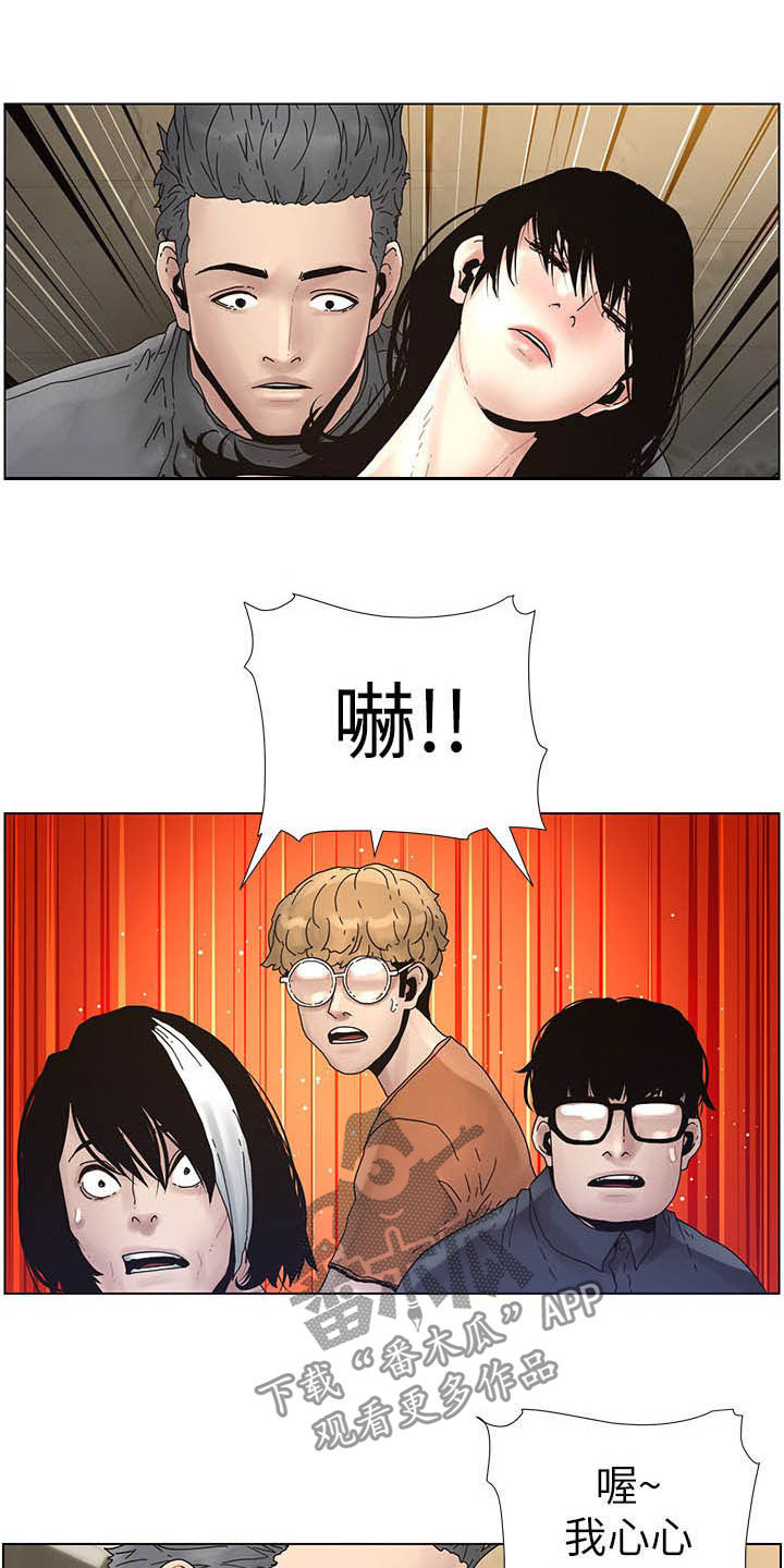 第67章：目标统一11