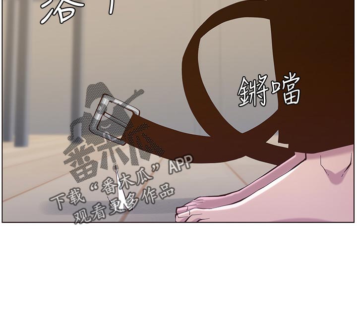 第150章：速战速决17
