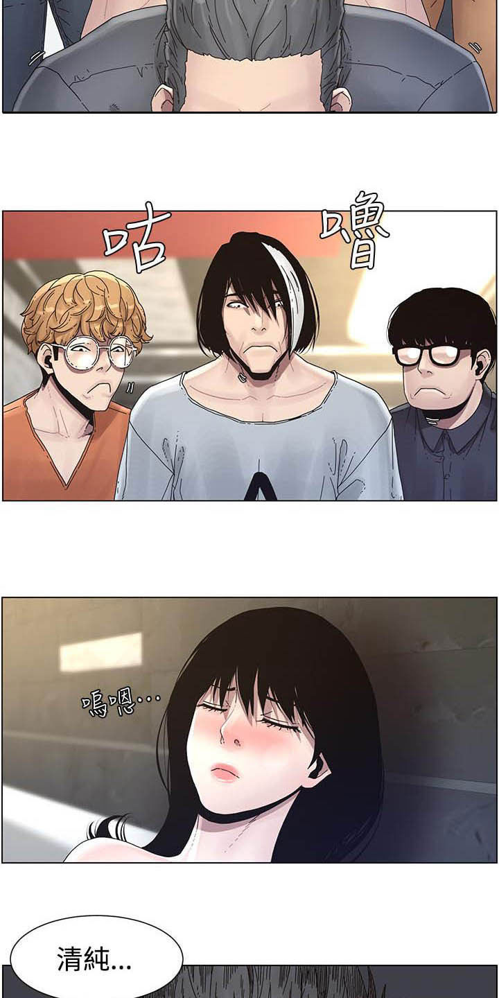 第69章：录影2