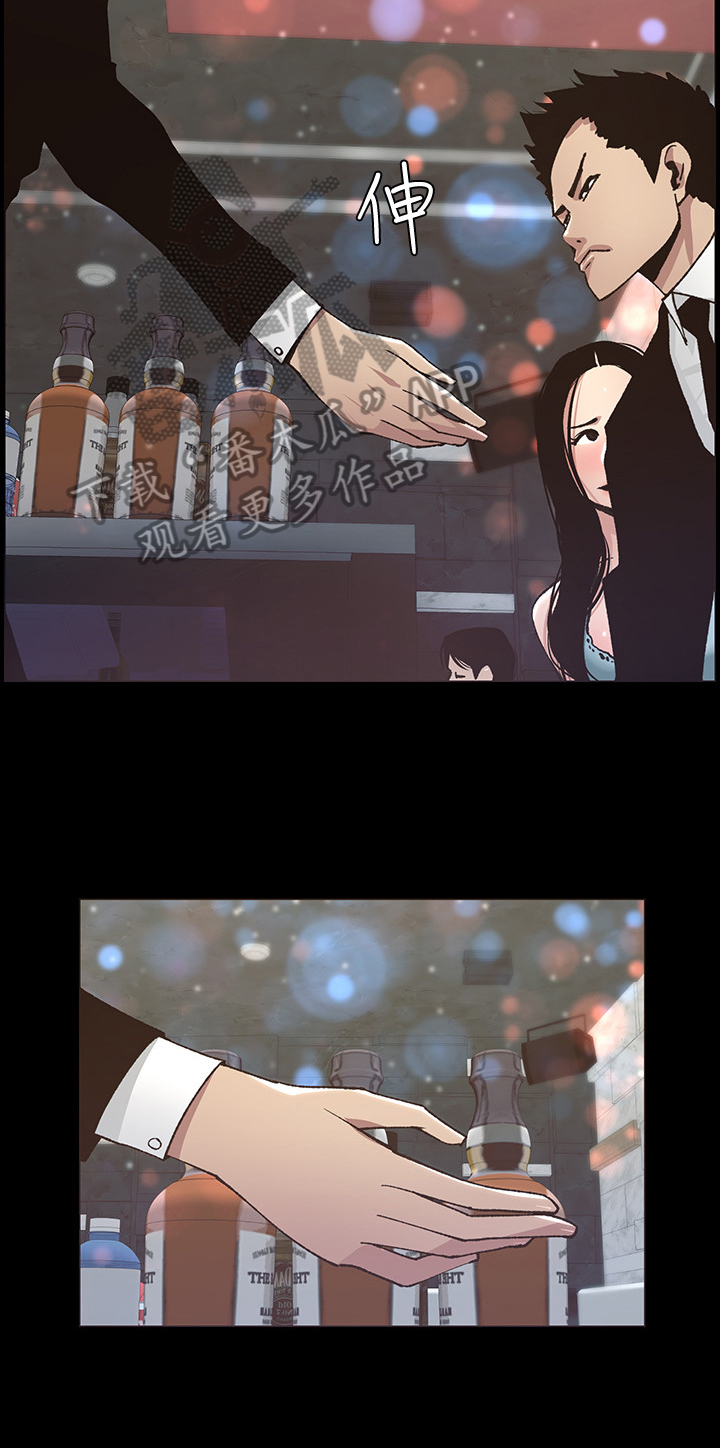 第42章：不满10