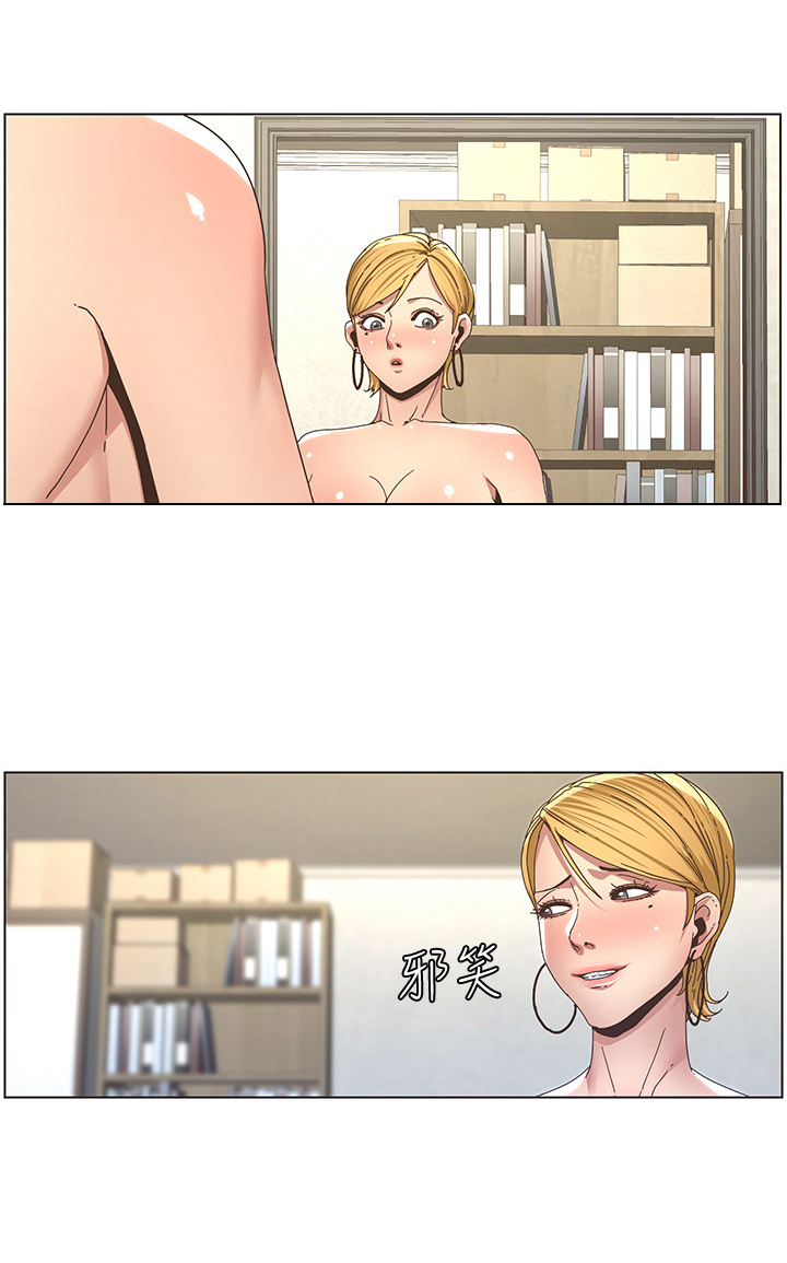 第48章：问题6