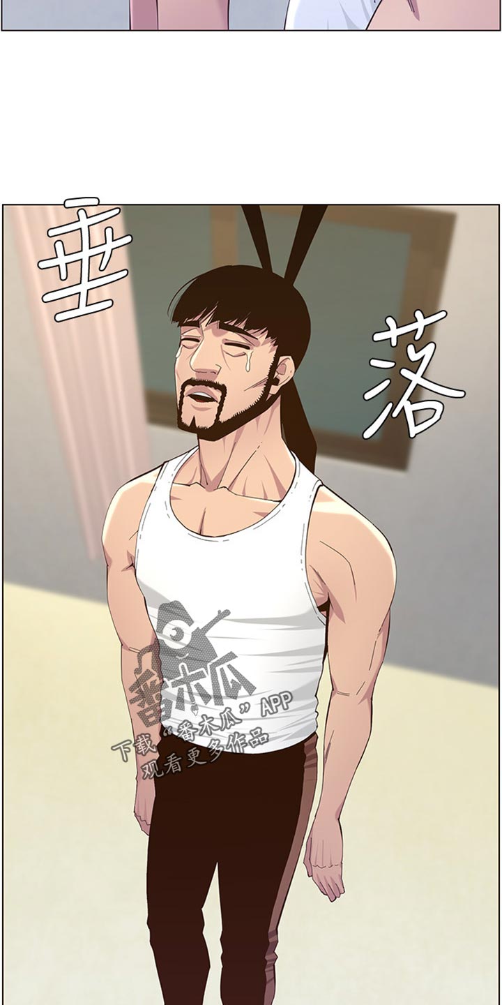 第164章：垂死挣扎17