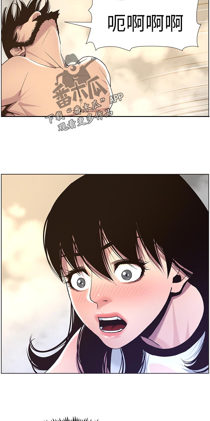 第124章：怀念的感觉10