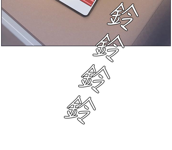 第102章：失礼14