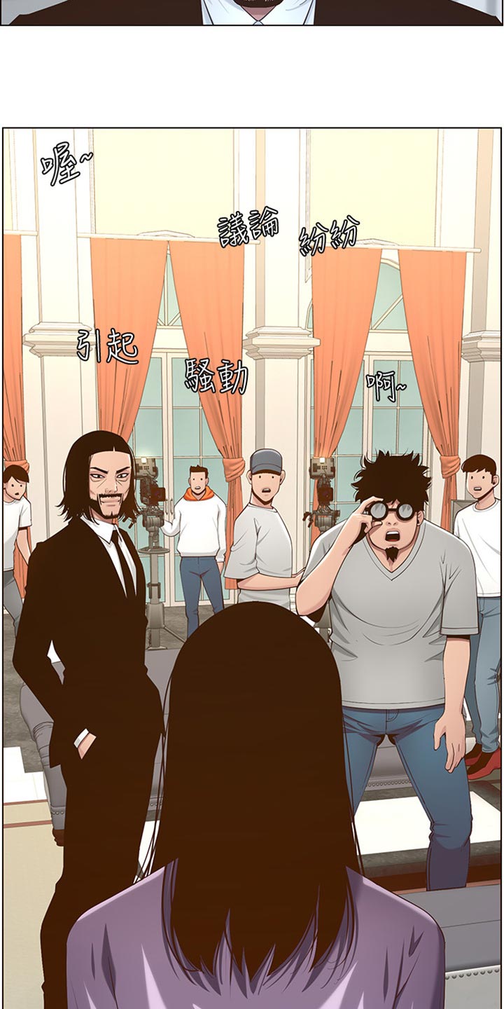 第212章：戏前化妆19