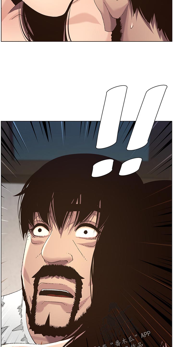 第130章：道破13