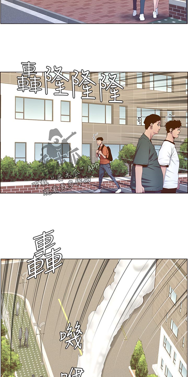 第169章：忘不掉17