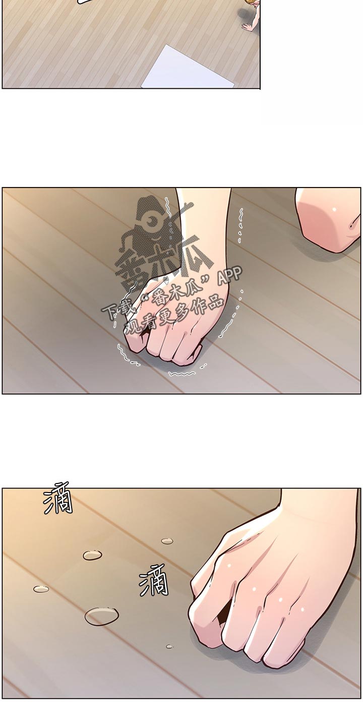 第154章：都一个样11