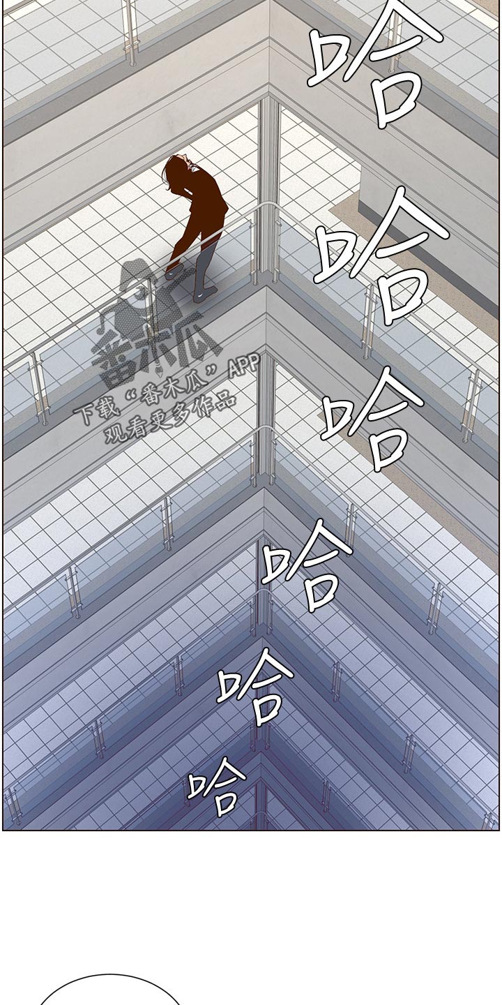 第142章：有趣26
