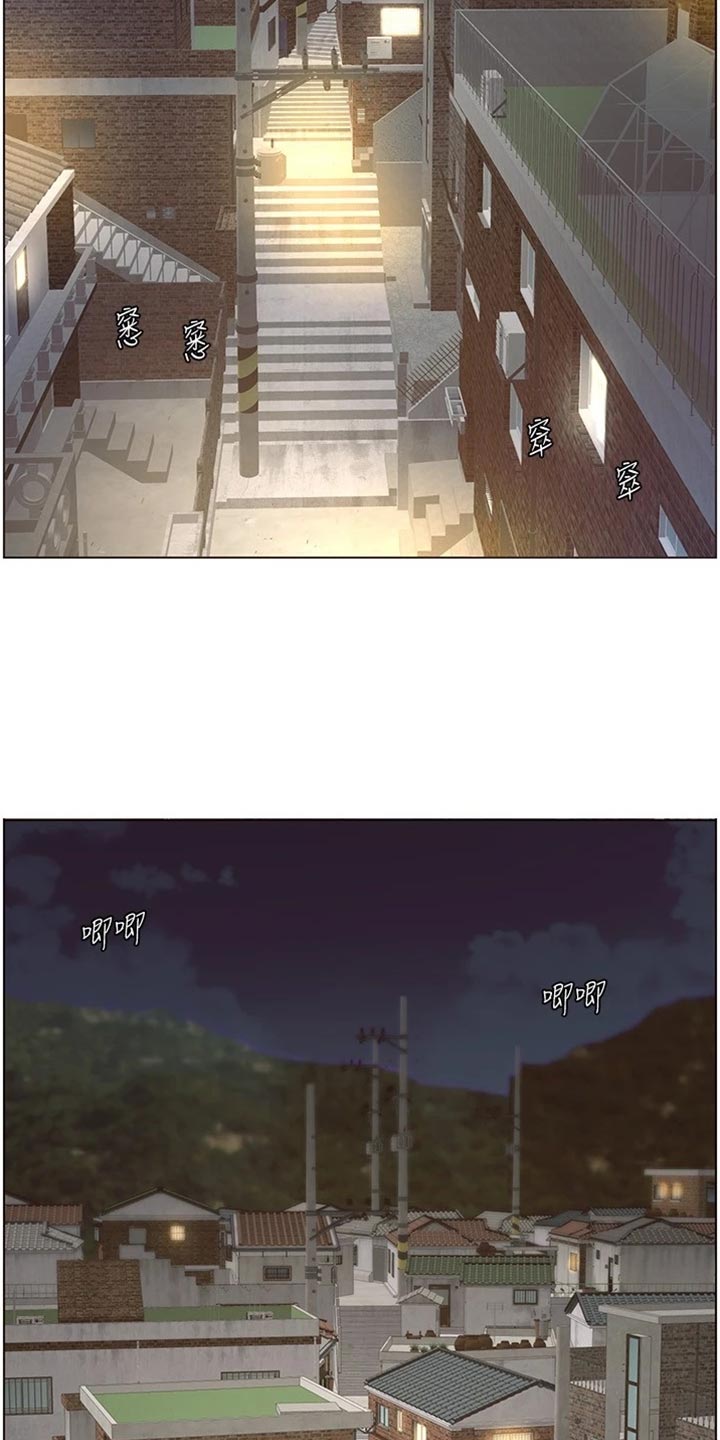第221章：怒火中烧13