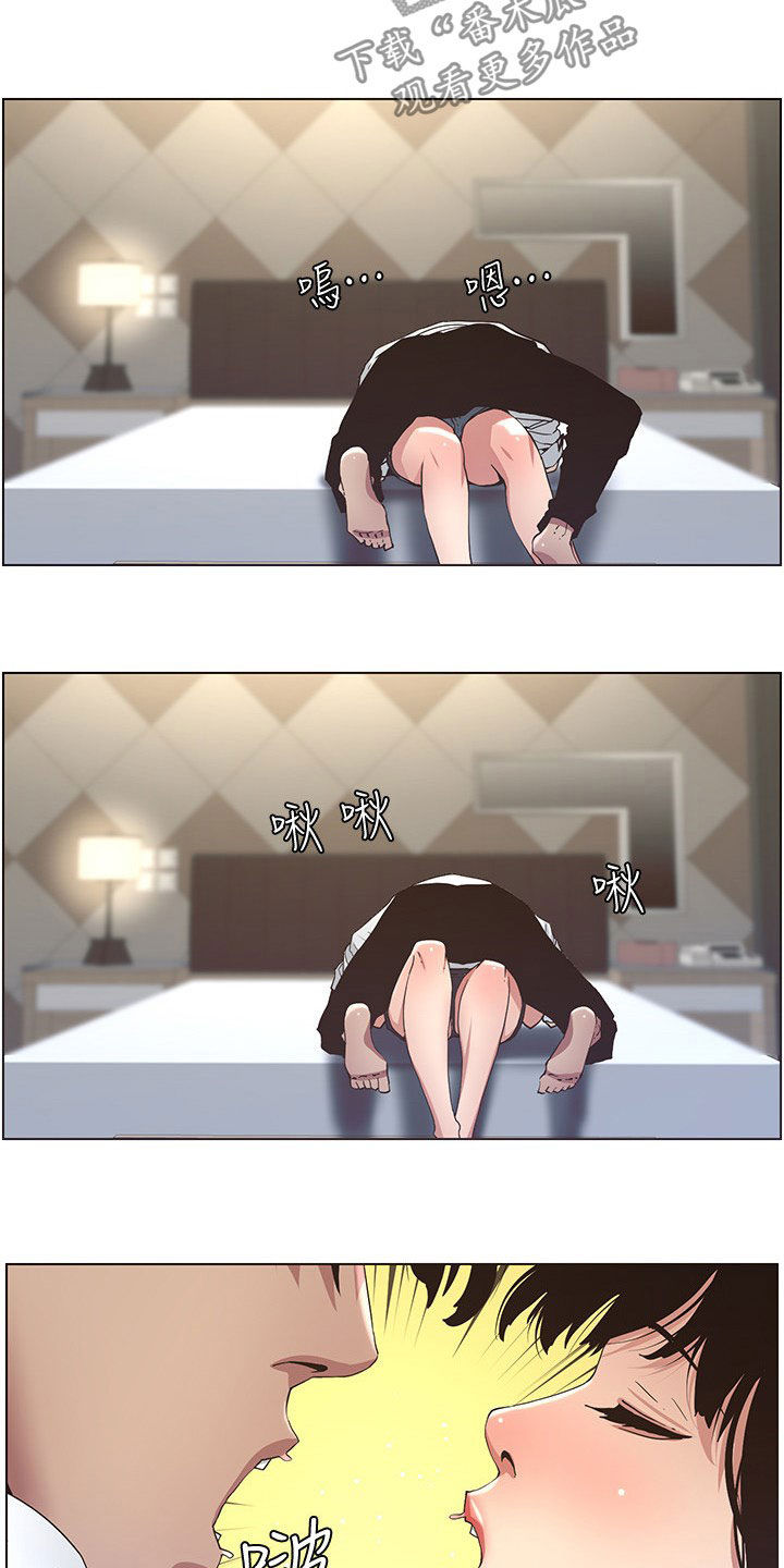 第56章：决定5