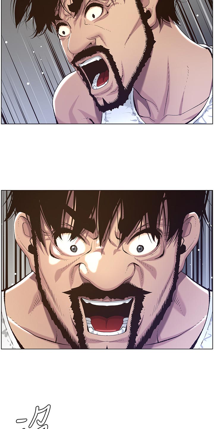 第130章：道破3