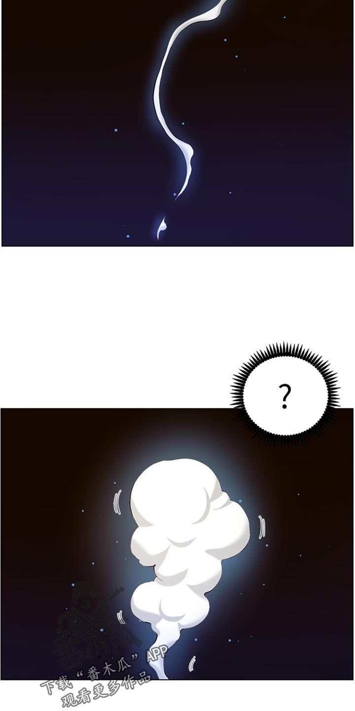 第164章：垂死挣扎23