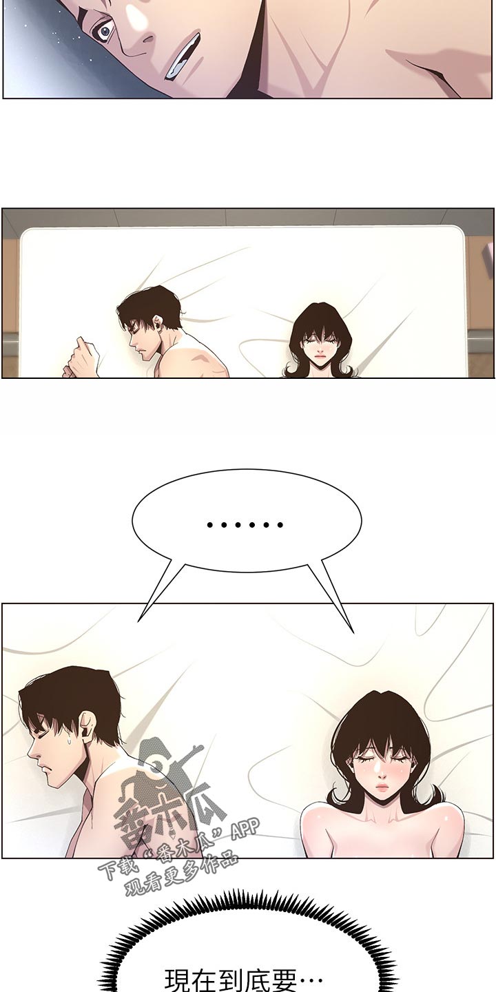 第100章：坐立难安8