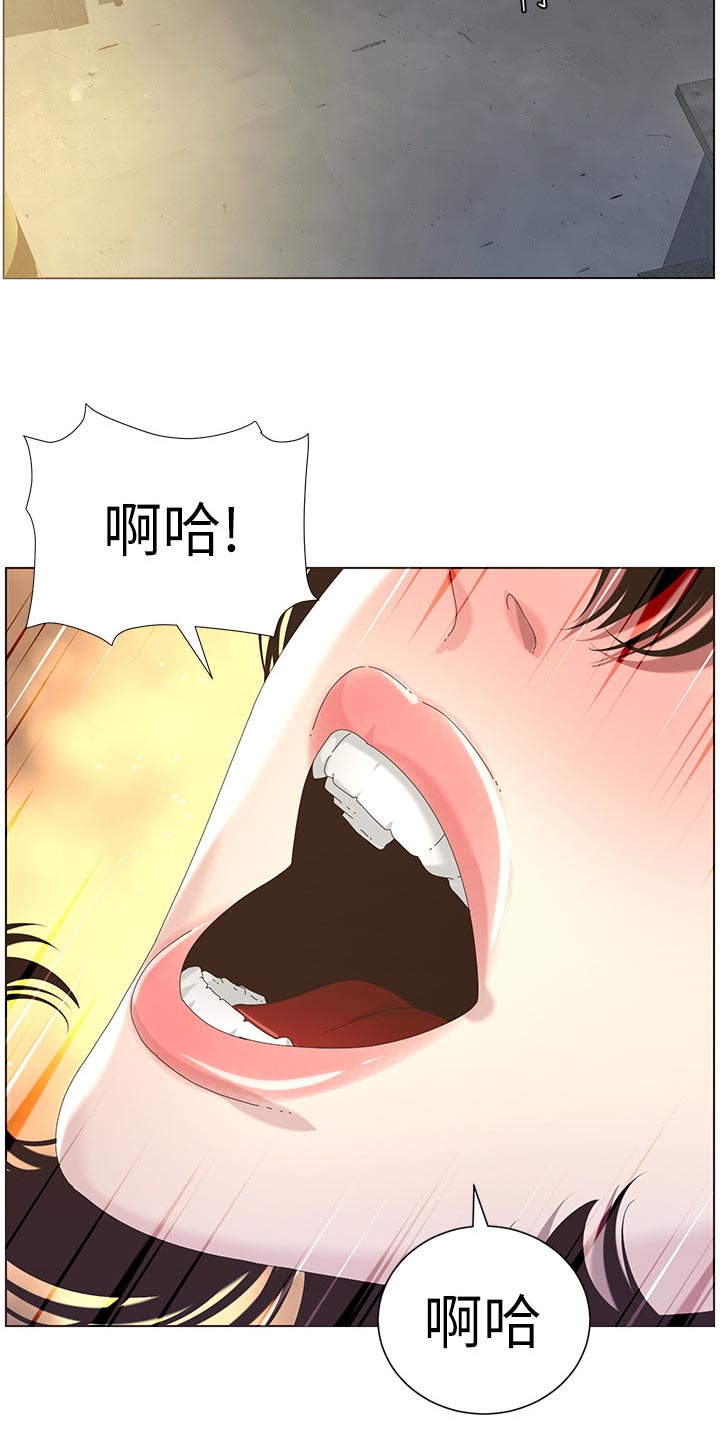 第96章：贵人相助8