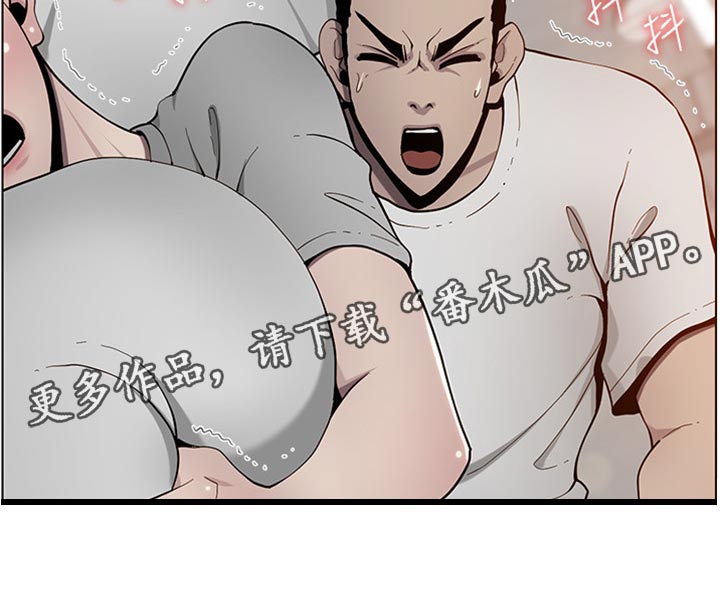 第193章：计划许久8