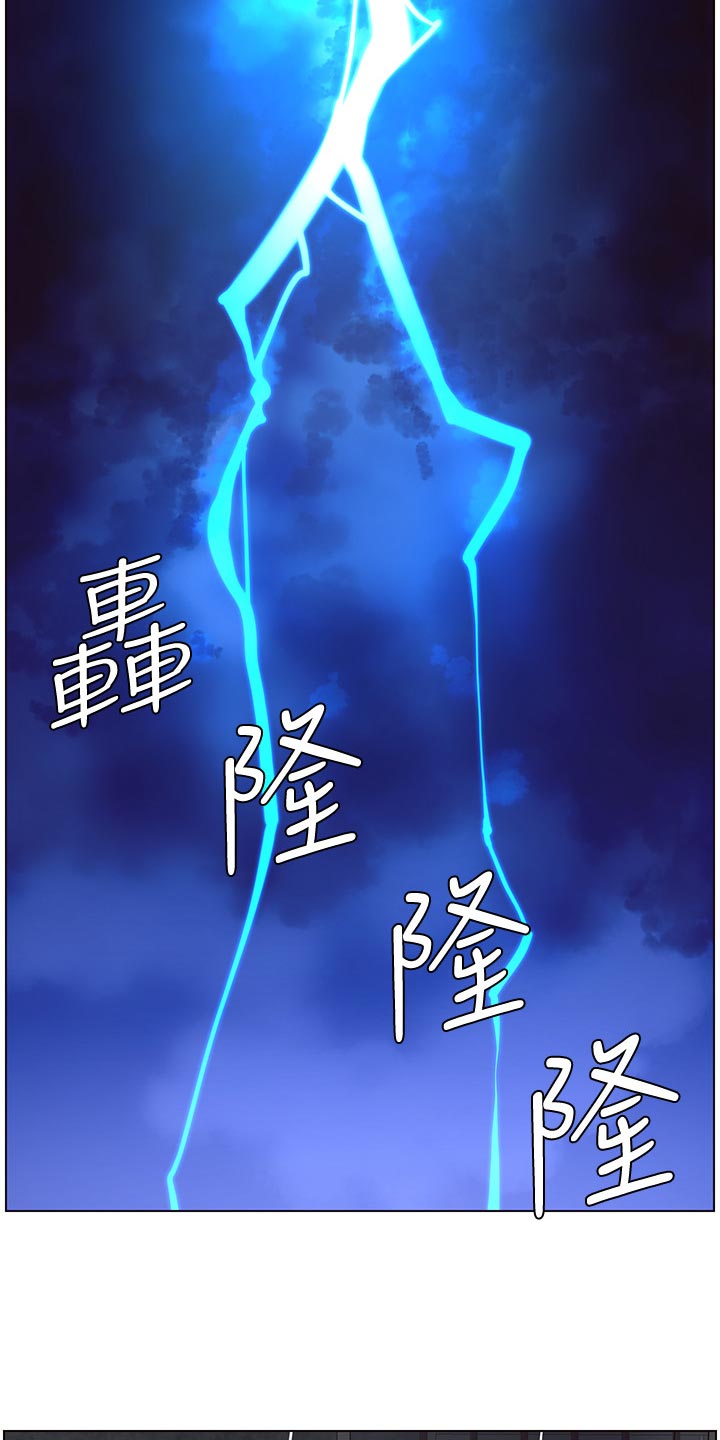 第125章：致命打击10