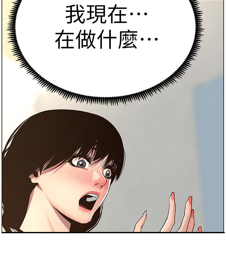 第125章：致命打击6