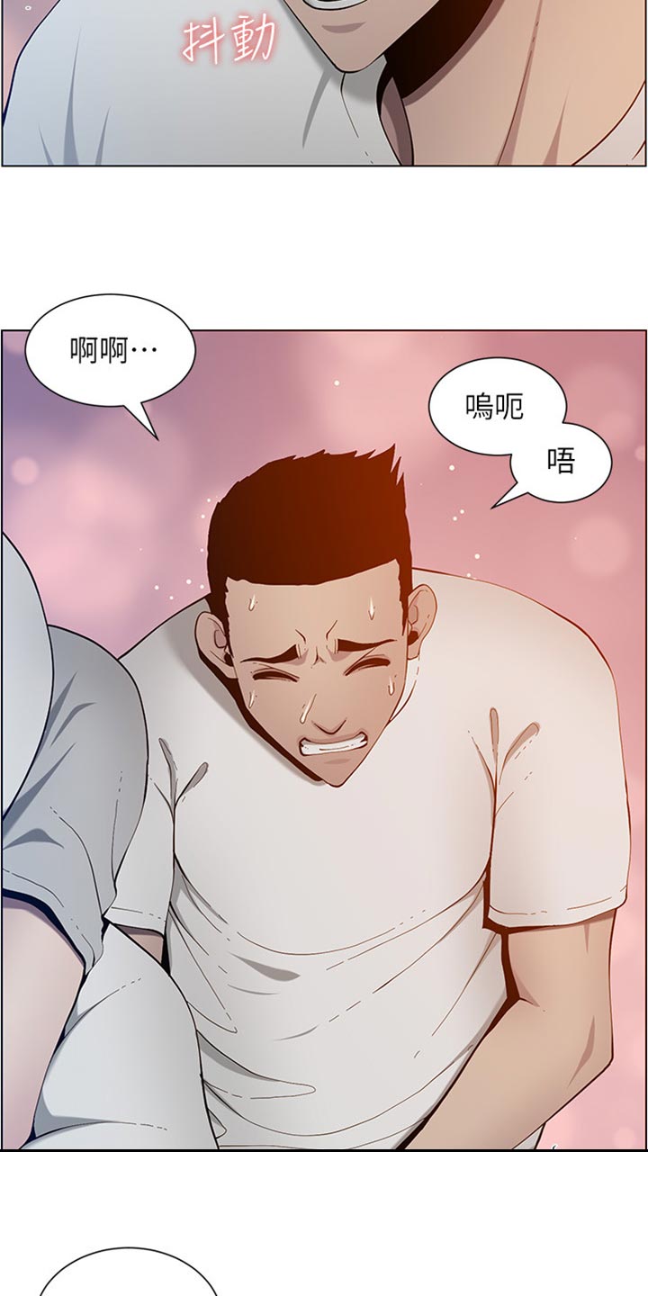 第193章：计划许久11